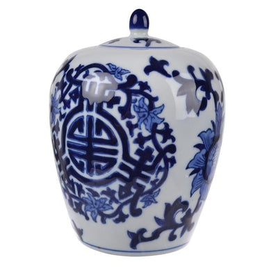 Oriental Bulb Lidded Vase - Modern Boho Interiors